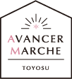 Avancer Marche Toyosu